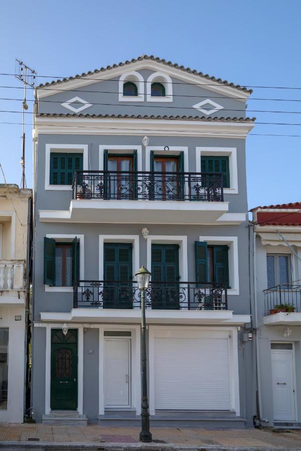 Evia's - New In Town! Appartement